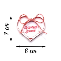 Mărțișor Personalizat 3D Magnetic - Cu Text