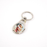 Breloc Personalizat - Model Oval
