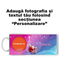 Cană Personalizată - Model "Calatorii De Crăciun" Cu O Poză Și Text